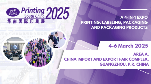 Triển lãm Quốc tế China International Exhibition on Printing 2025 – Sự kiện hàng đầu cho ngành in ấn và bao bì