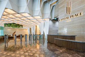 Hệ Thống Cửa Phân Làn Tự Động