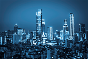Smart City – Xu hướng toàn cầu không thể bỏ qua