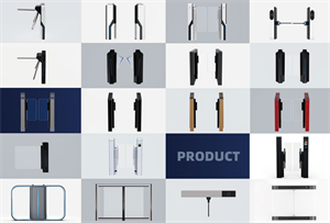 Cửa Phân Làn, Cổng kiểm soát ra vào TURBOO